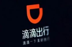 [2分钟科普]淄博管理咨询公司_哔哩哔哩-2